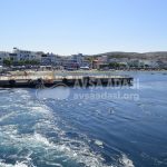 İzmir’den Avşa Adası’na Ulaşmanın Yolları 2026